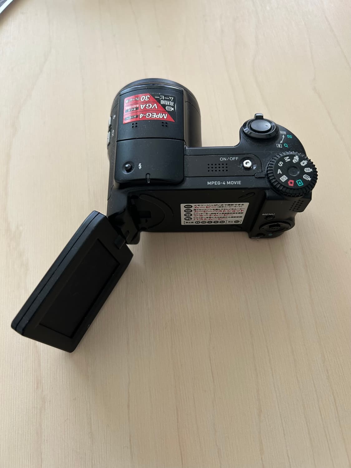 카시오 Exilim ex-p505 상품이미지4