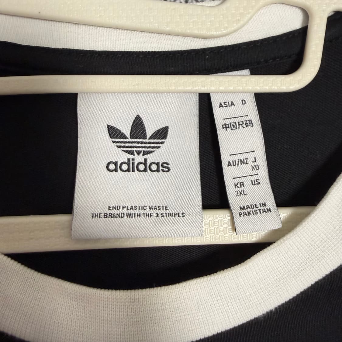 아디다스 파이어버드 롱슬리브 블랙 2XL 긴팔 상품이미지3