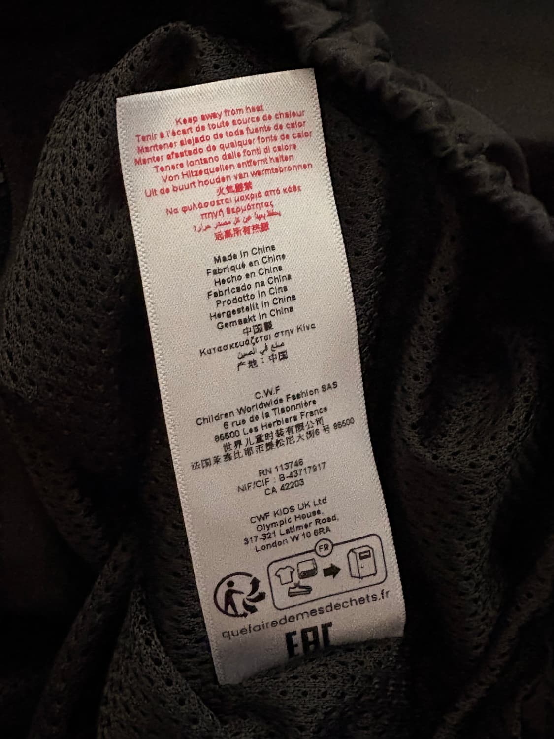 켄조 키즈 KENZO KIDS 로고 집업 자켓 후드 탈부착 블랙 상품이미지5