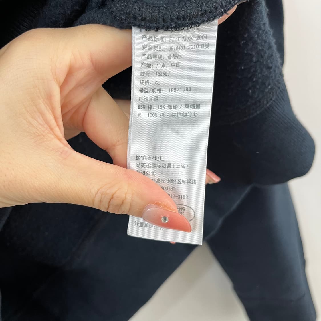 아베크롬비 사슴로고 네이비 후드집업 105 상품이미지6