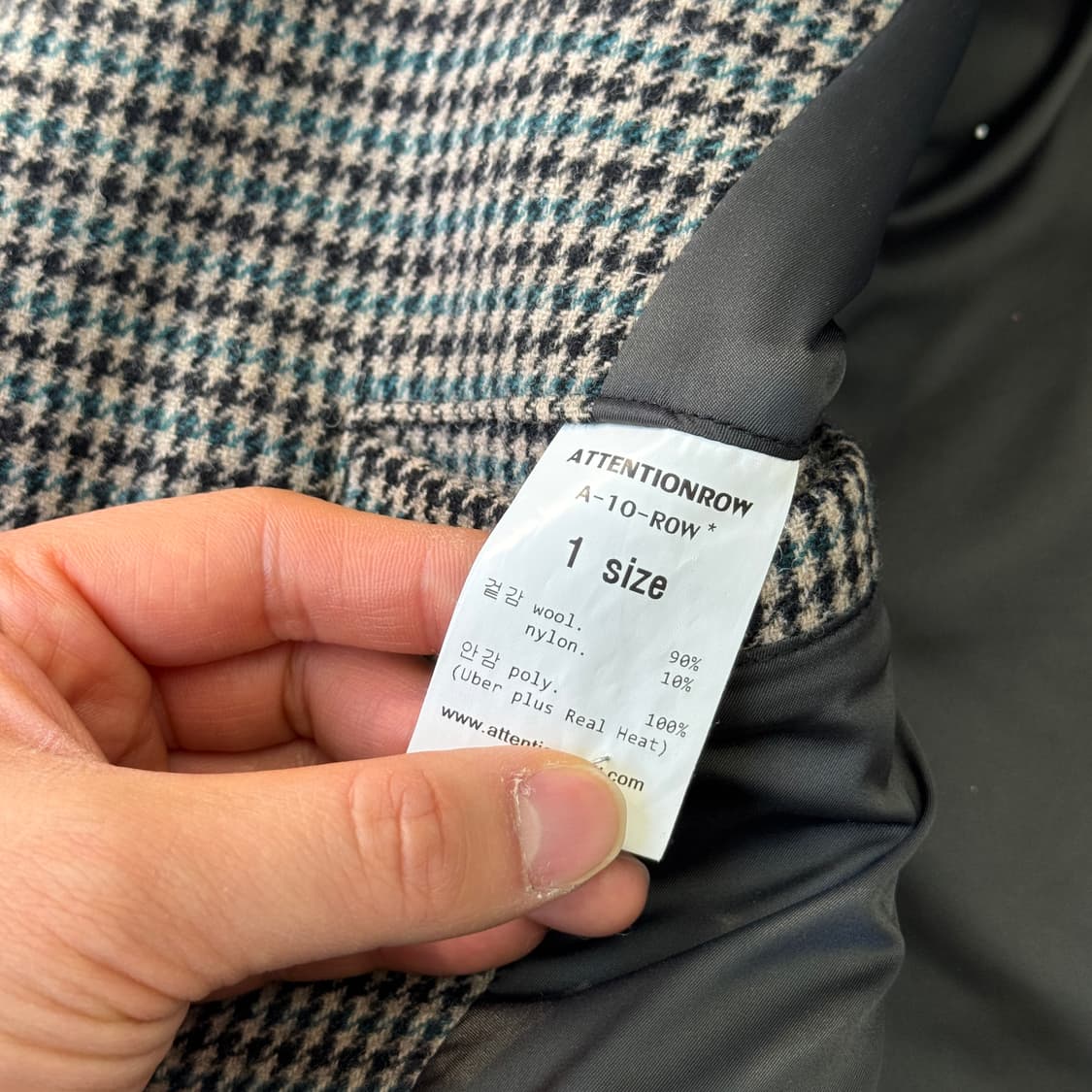 어텐션로우 그린체크 울 더블코트 1(100~) 상품이미지6