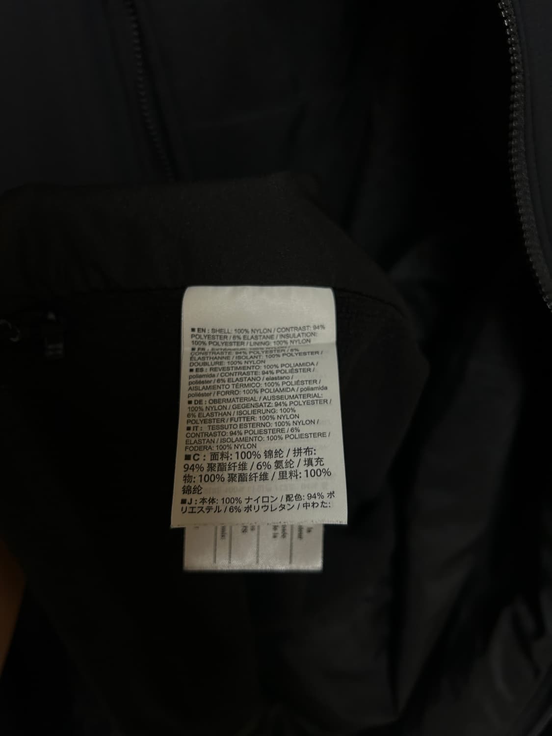 아크테릭스 아톰lt 후디 L 블랙 판매합니다 상품이미지6