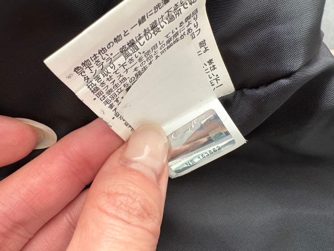 슈프림:) 상품이미지10