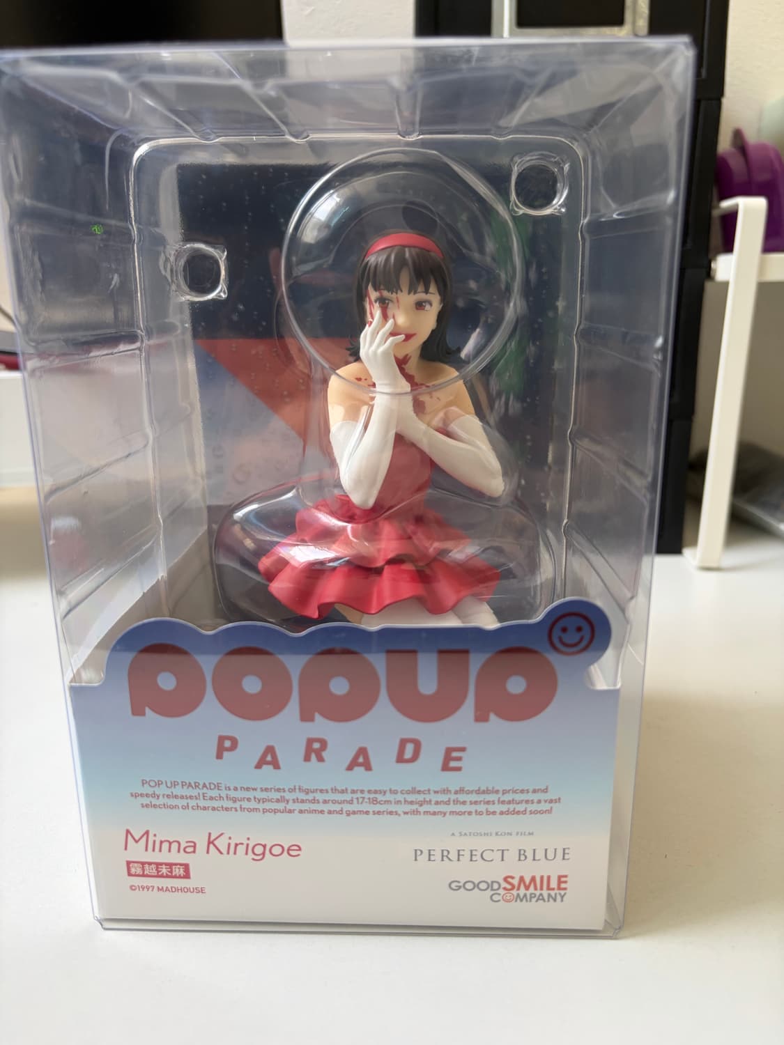 굿스마일 퍼펙트블루 키리고에 미마 팝업퍼레이드 피규어 상품이미지2