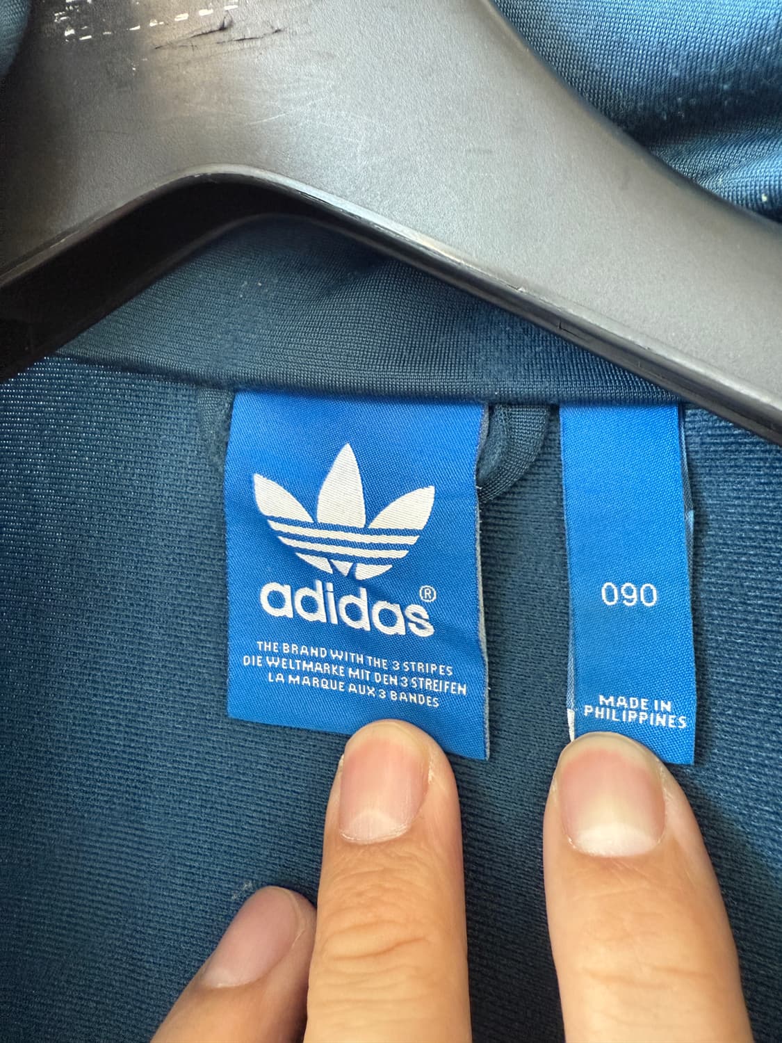 아디다스 파이버드 져지 네이비/오렌지 90 상품이미지2