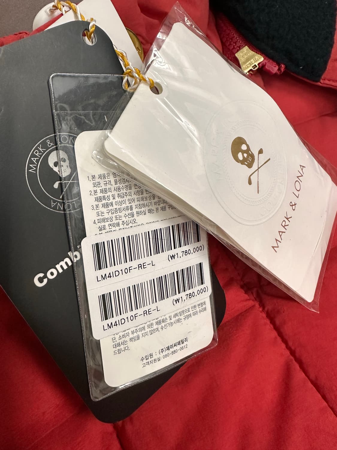 (L)마크앤로나 21FW 구스다운 2way 롱패딩 새상품 상품이미지5