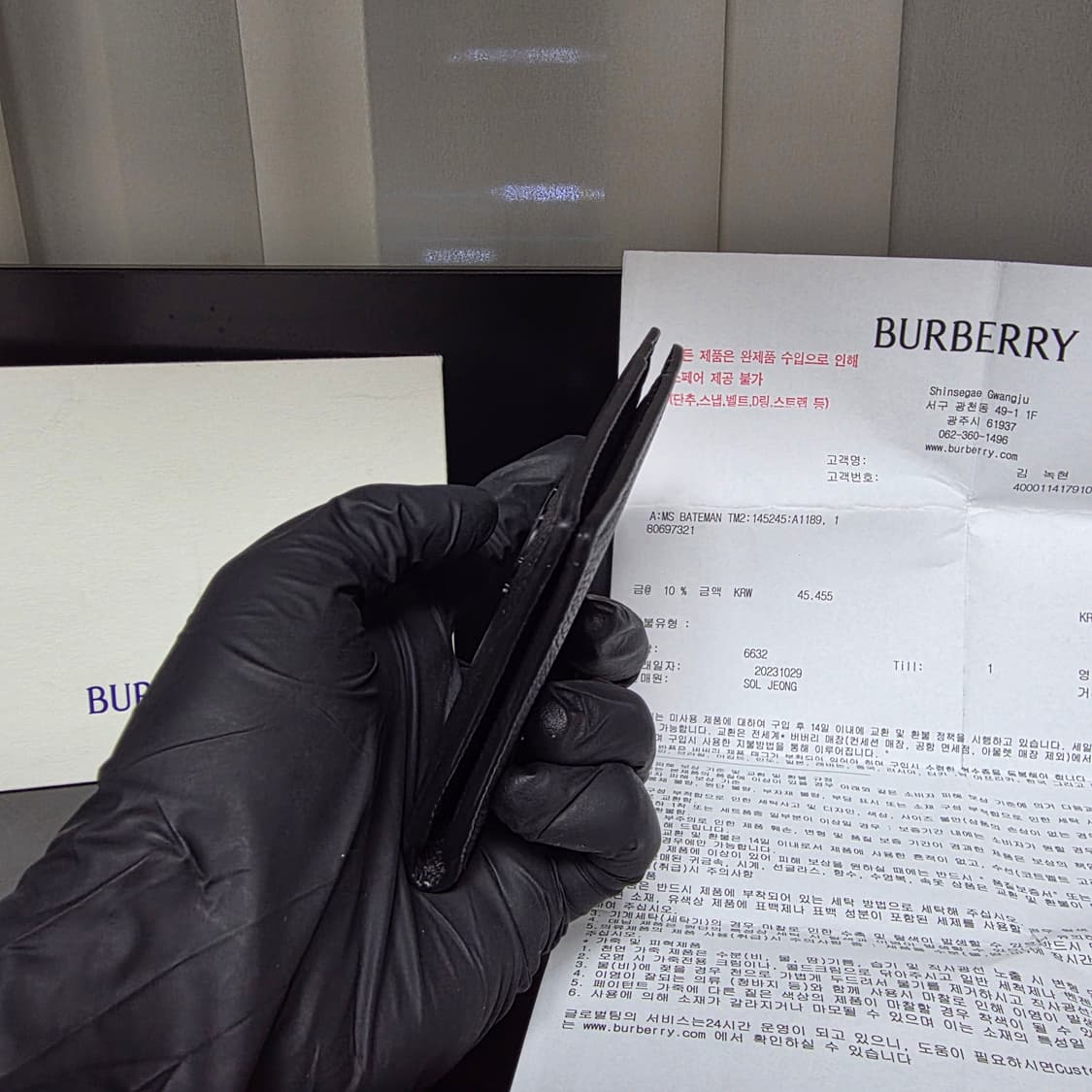{클로젯}[인보이스]버버리 TB로고 오거나이저 카드지갑 상품이미지7