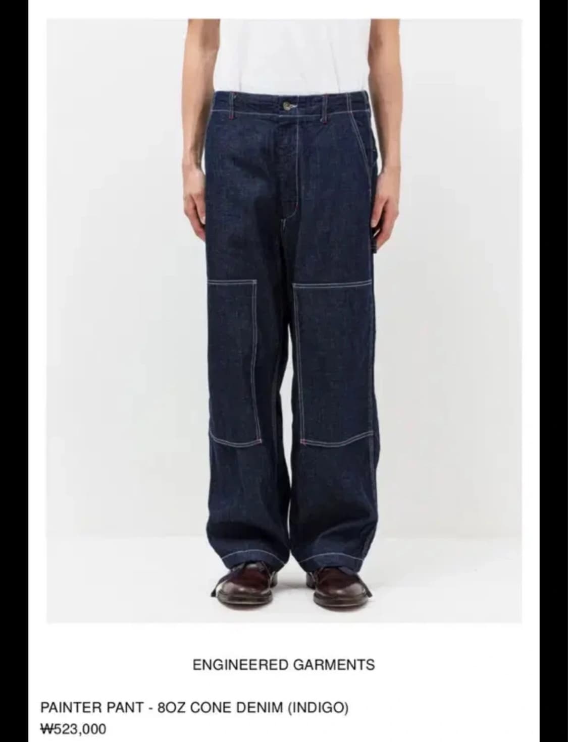 [L] 엔지니어드 가먼츠 데님 바지 상품이미지1