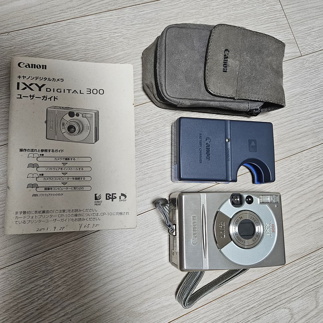 캐논 익시300 IXY300 (IXUS300) 빈티지 디카 디지털카메라 상품이미지9