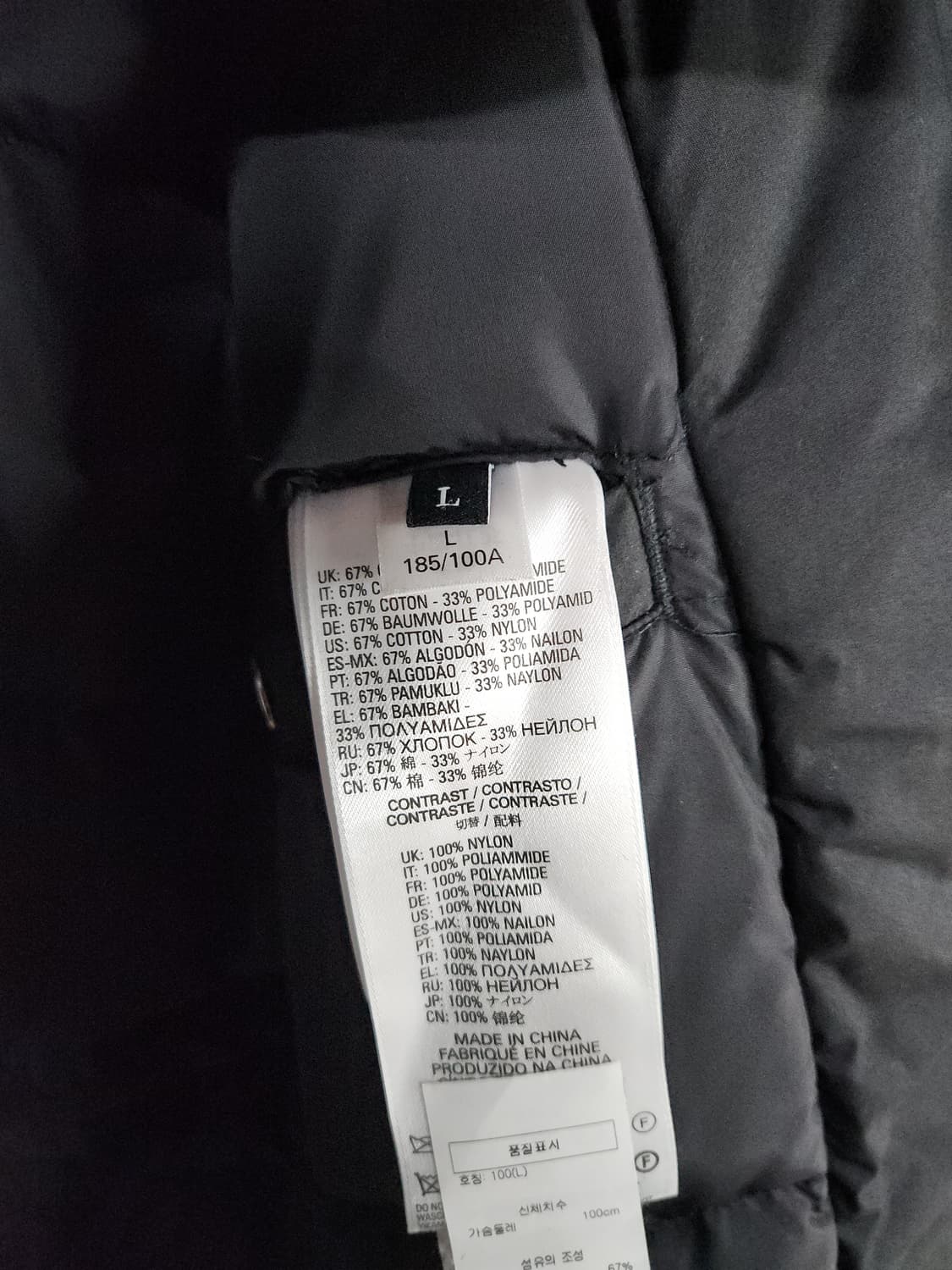 디젤 N3B 오마주 덕다운 롱패딩 상품이미지8