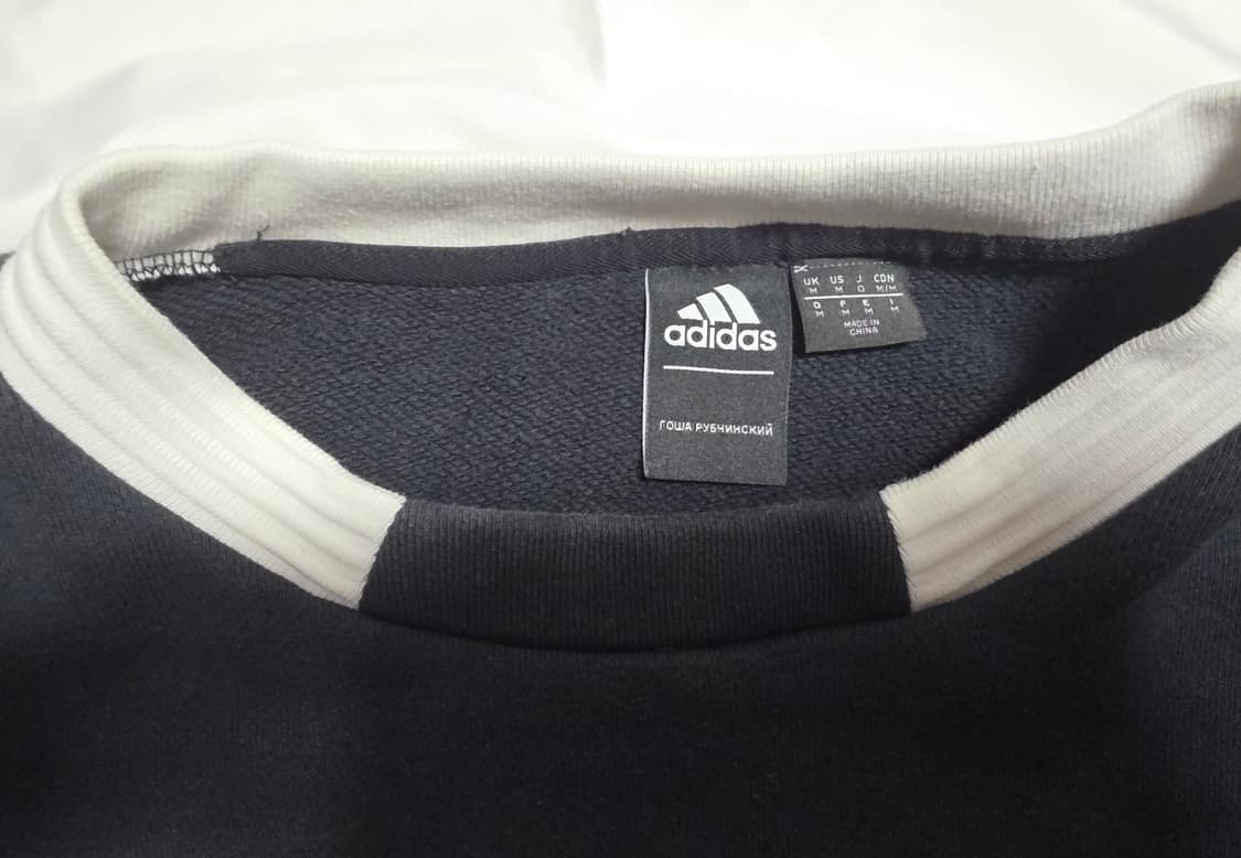 고샤 루브친스키 아디다스 맨투맨 M 블랙 상품이미지5