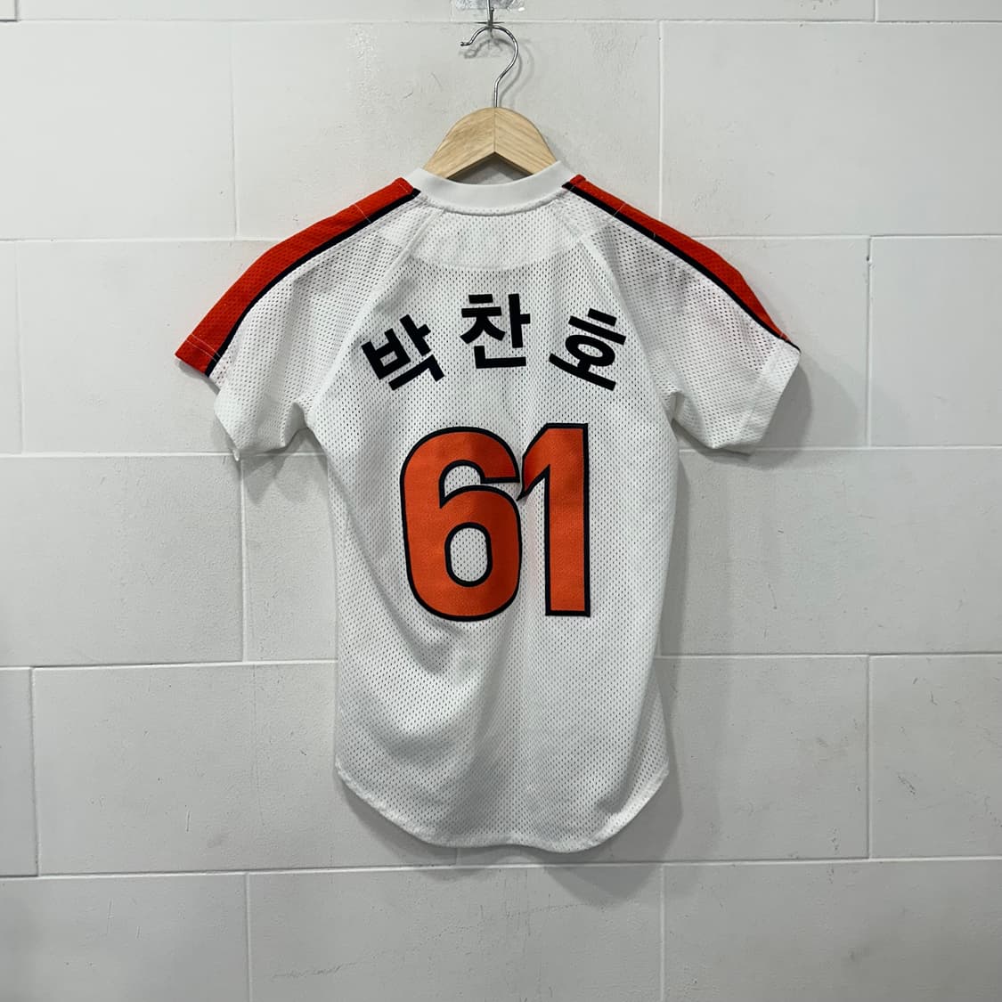 한화이글스 박찬호 유니폼 상품이미지7