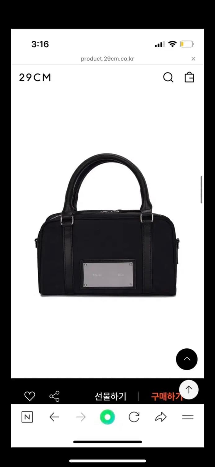 마뗑킴 BABY SPORTY TOTE BAG IN BLACK 토트백 상품이미지1