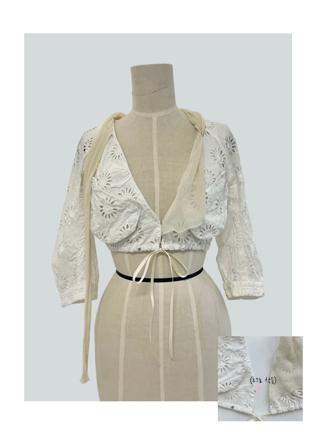 no.038 love blouse 상품이미지7