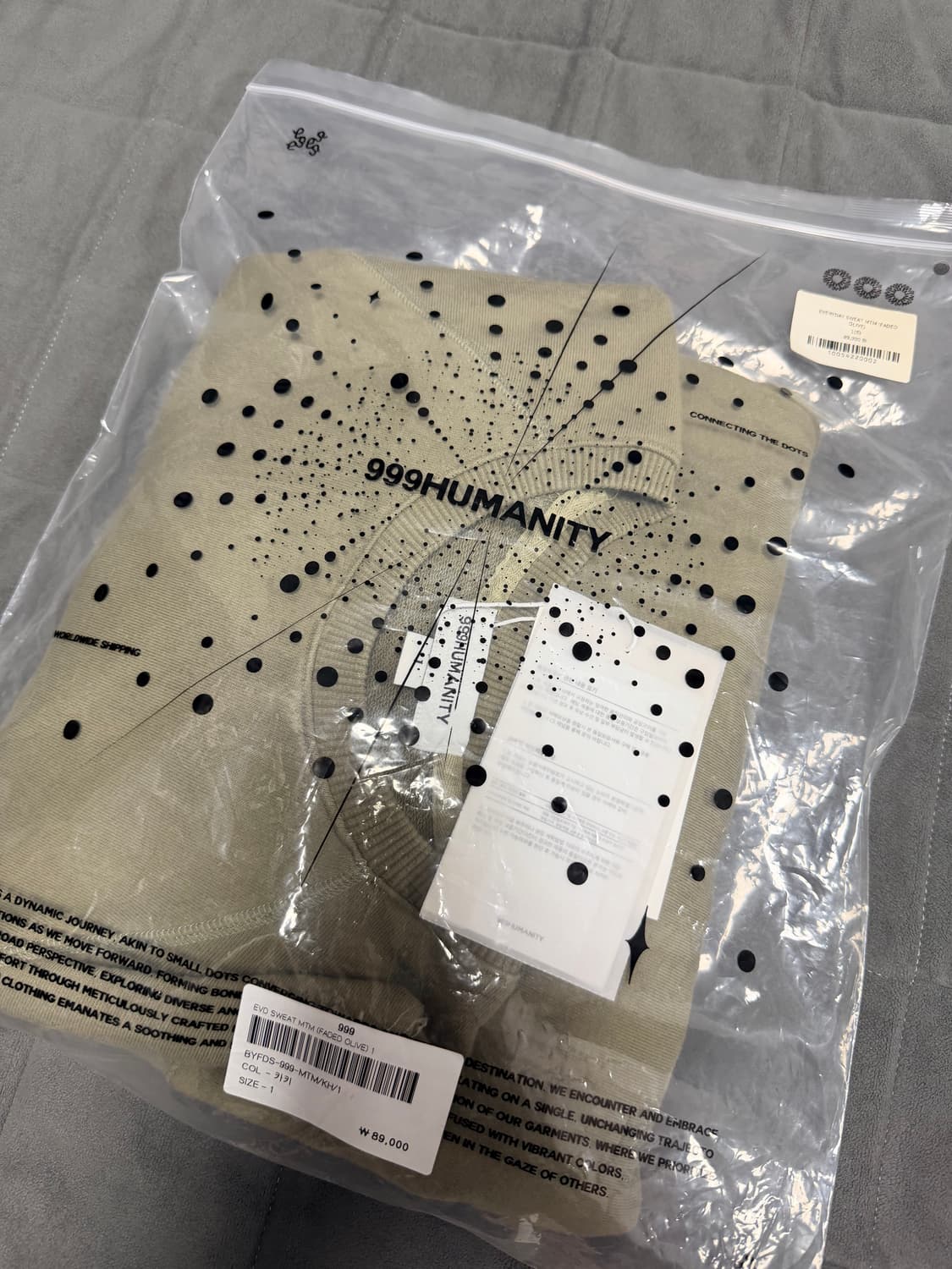 [1] 999 휴머니티 EVD 스웻 맨투맨 (페이디드 올리브) 상품이미지7