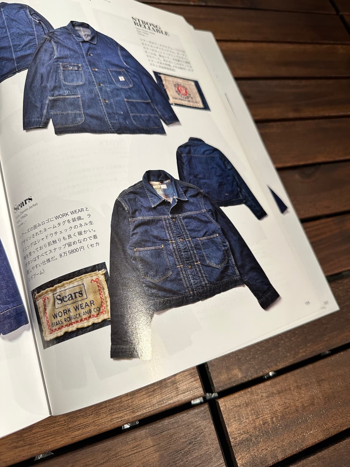 1960s VINTAGE SEARS TYPE 2 DENIM JACKET 상품이미지2