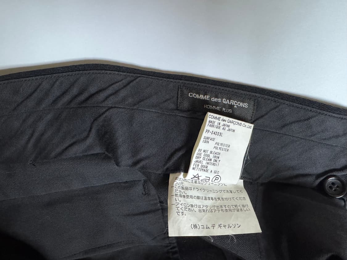 comme des garcons pants  상품이미지3