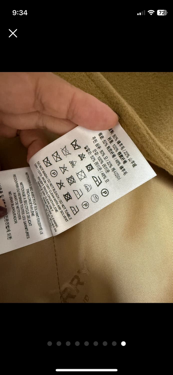 버버리 캐시미어 코트 새상품 상품이미지8