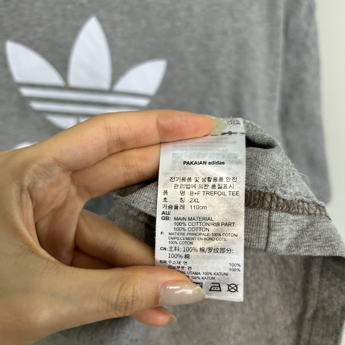 아디다스 남성 반팔 티셔츠 110 상품이미지4