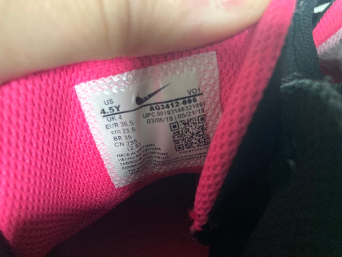 (거의 새것)나이키 카이리 플라이트랩2 230-235, US4.5 상품이미지7