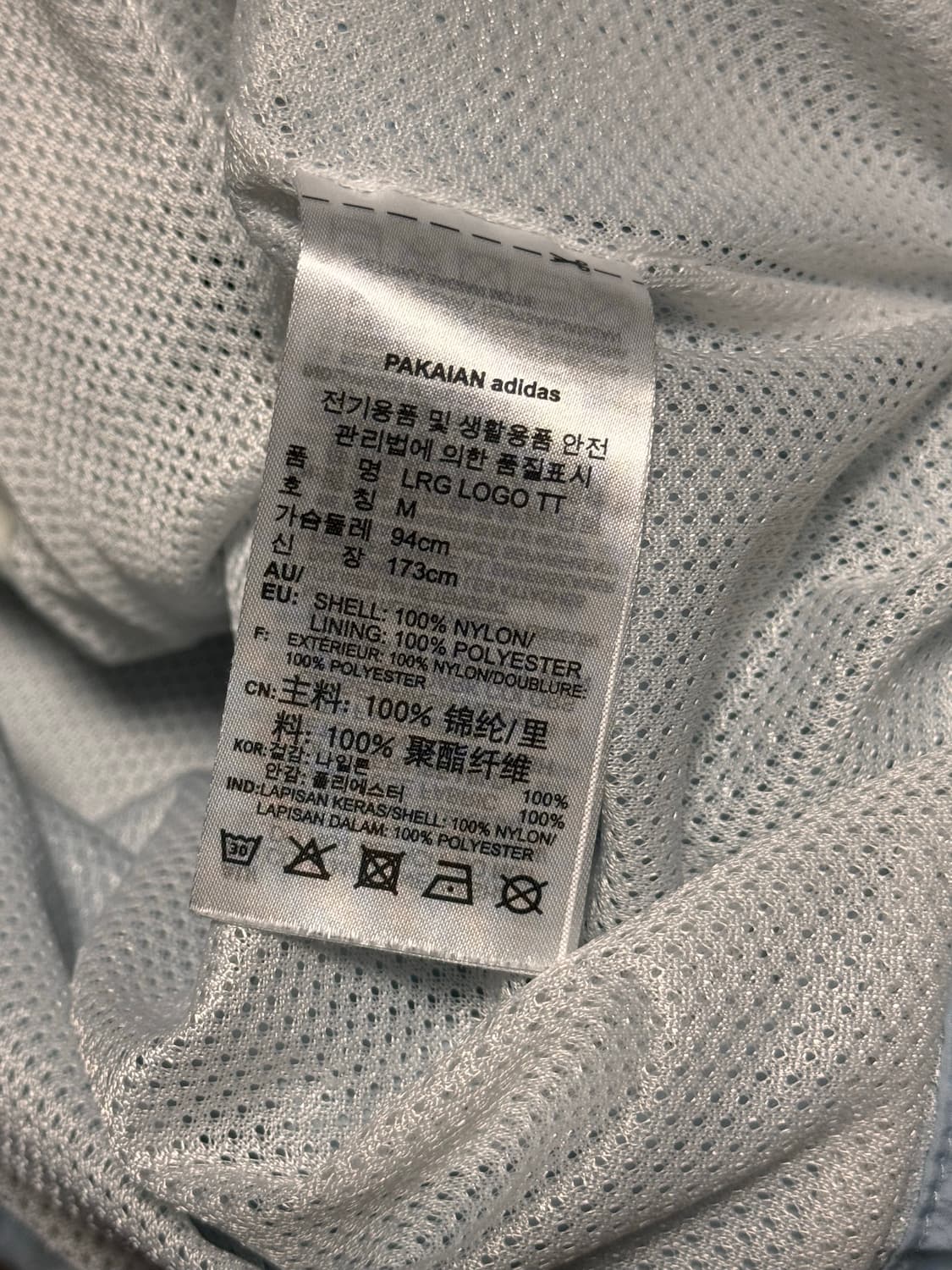 [M] 아디다스 트레포일 연하늘 바람막이 상품이미지6