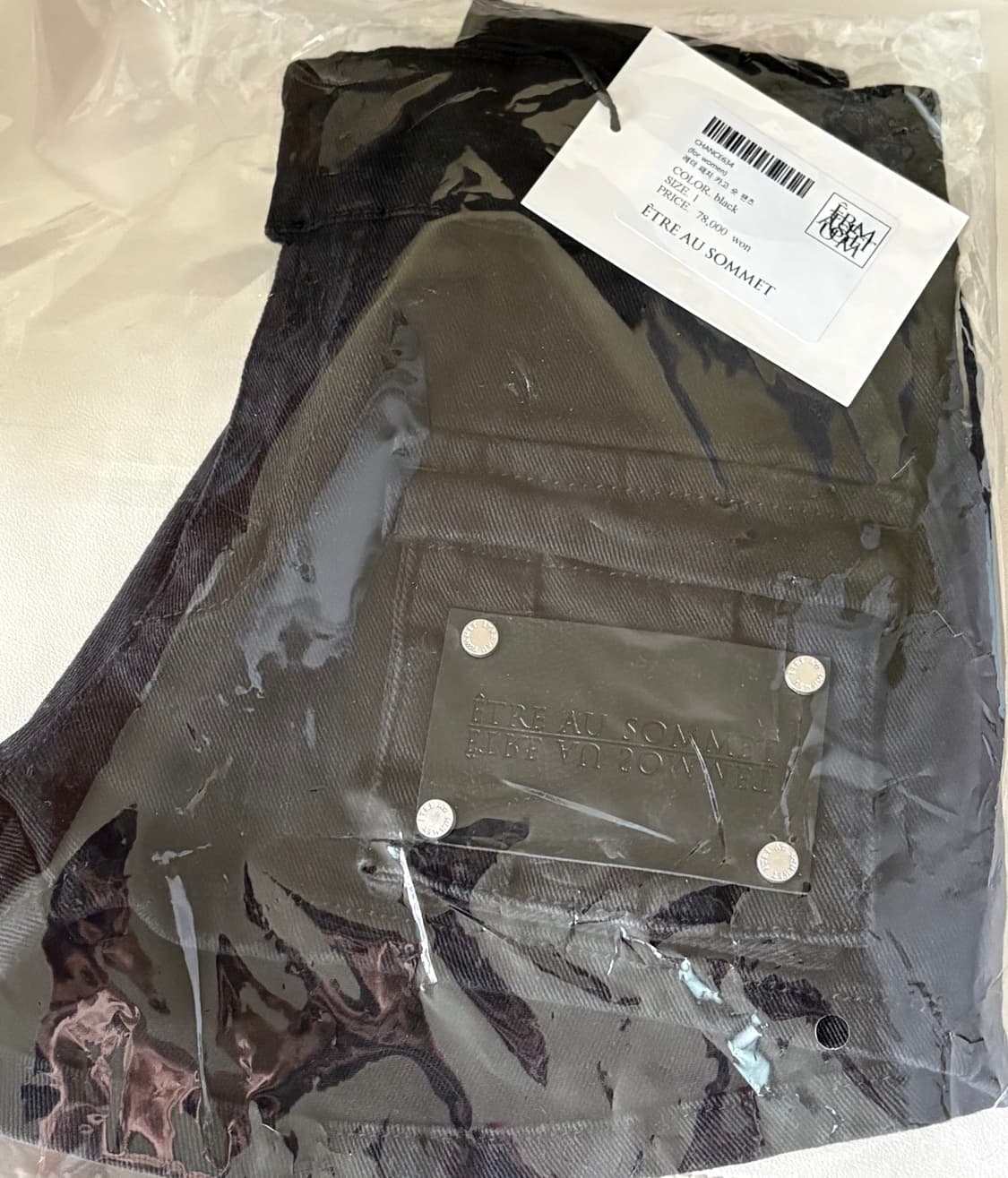 에트오소메 Leather Patch Cargo Short Pants 상품이미지2