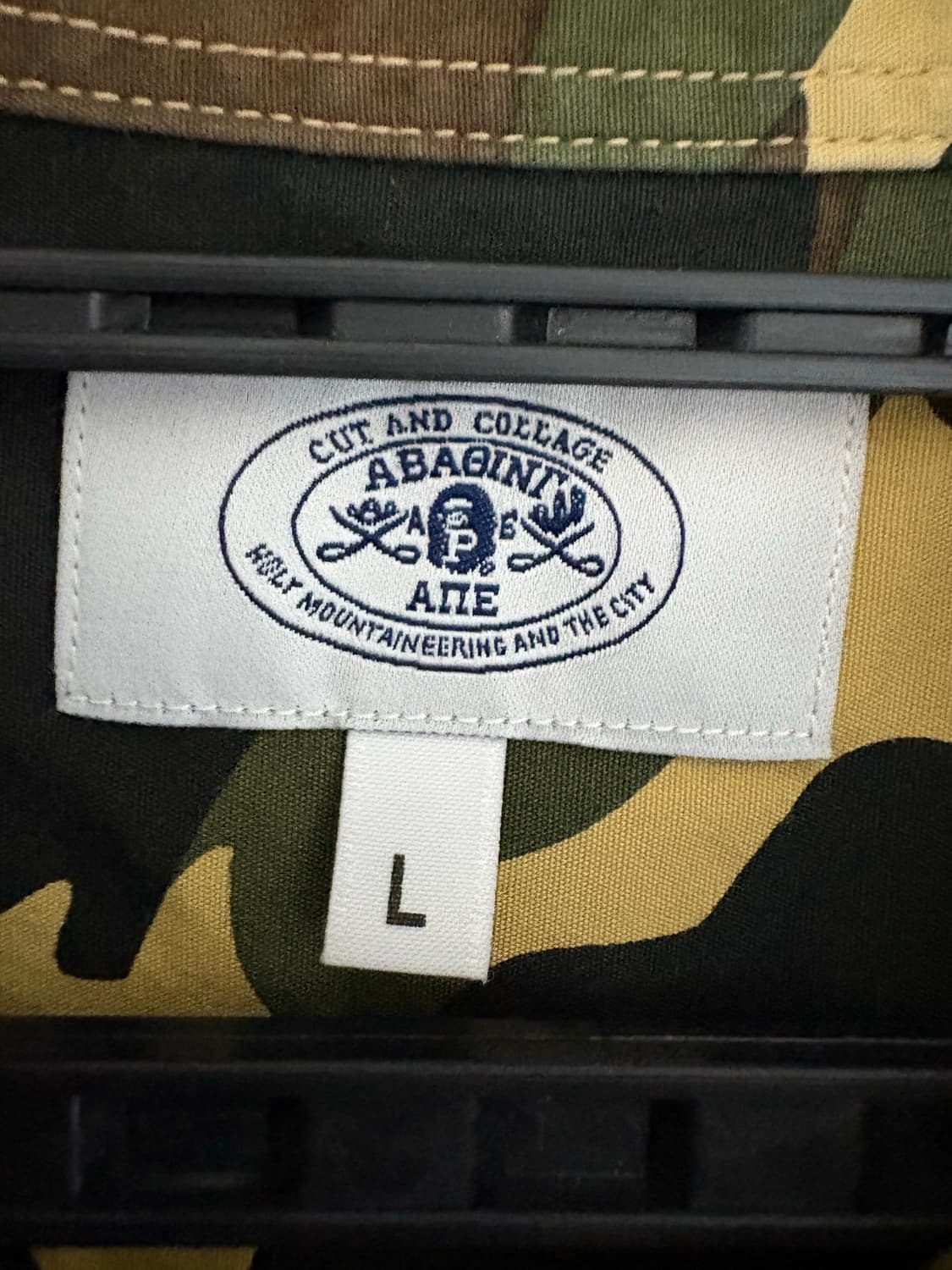 베이프 카모 원포켓 셔츠 상품이미지2