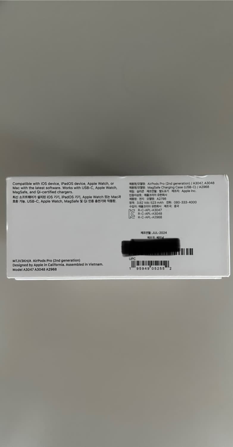 Apple 애플 에어팟 프로2  상품이미지5