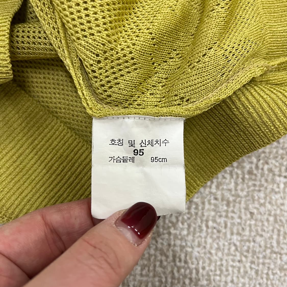 [95] 닥스 니트 조끼 베스트 0119M1 상품이미지2