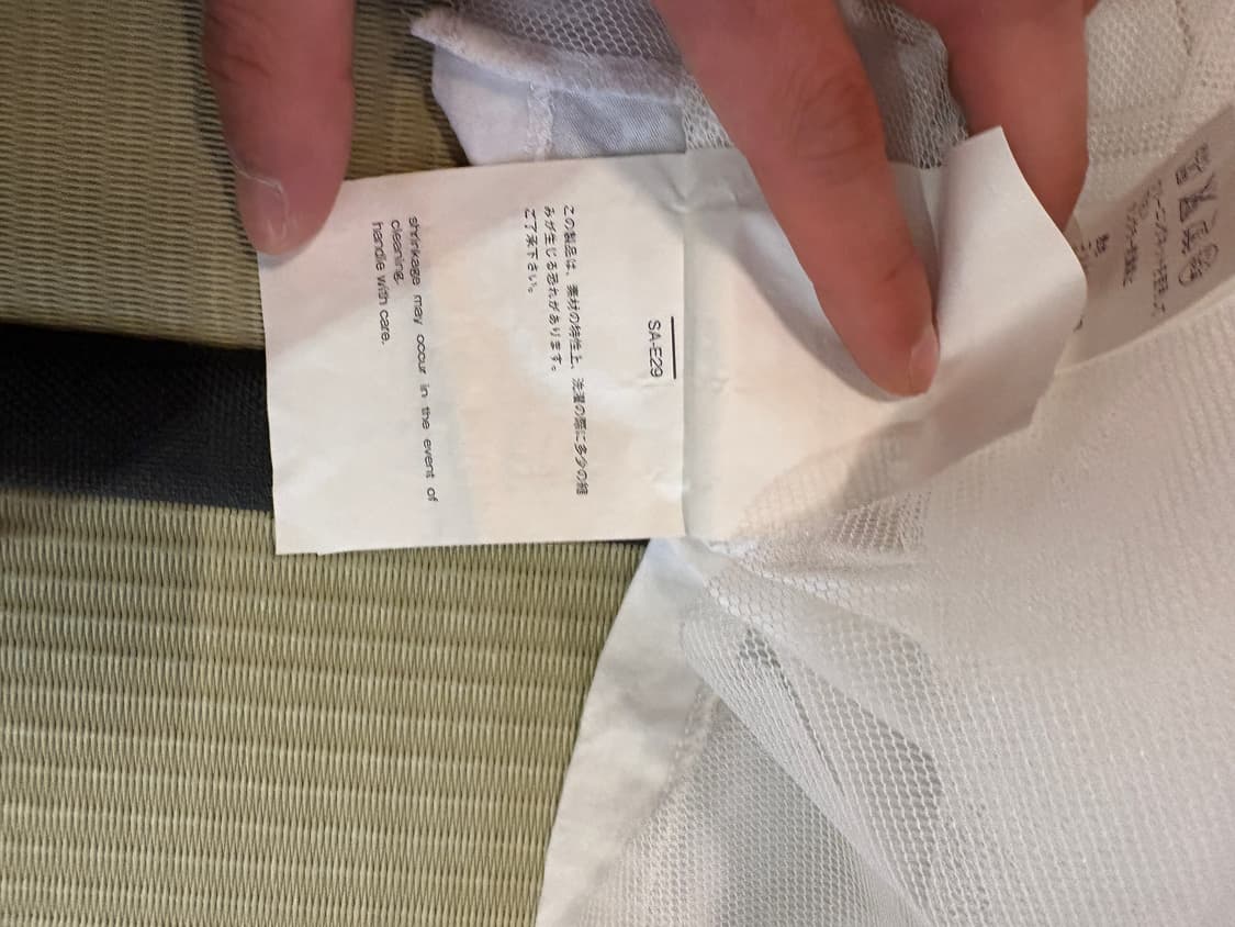 sacai 상품이미지6