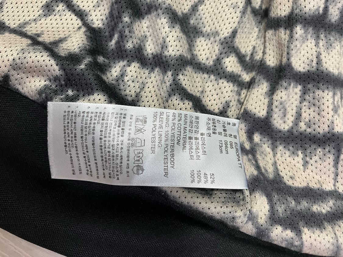 아디다스 유로파 져지 여자95 상품이미지7
