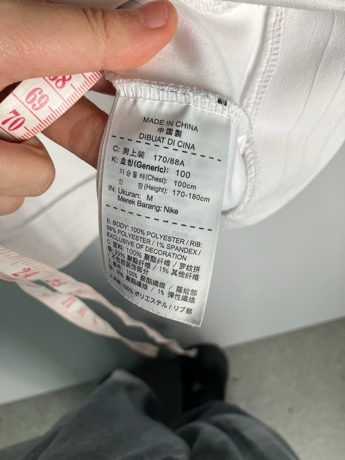 나이키 져지 상품이미지3