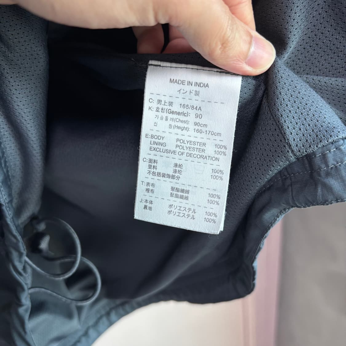 나이키 바르셀로나 바람막이  상품이미지3