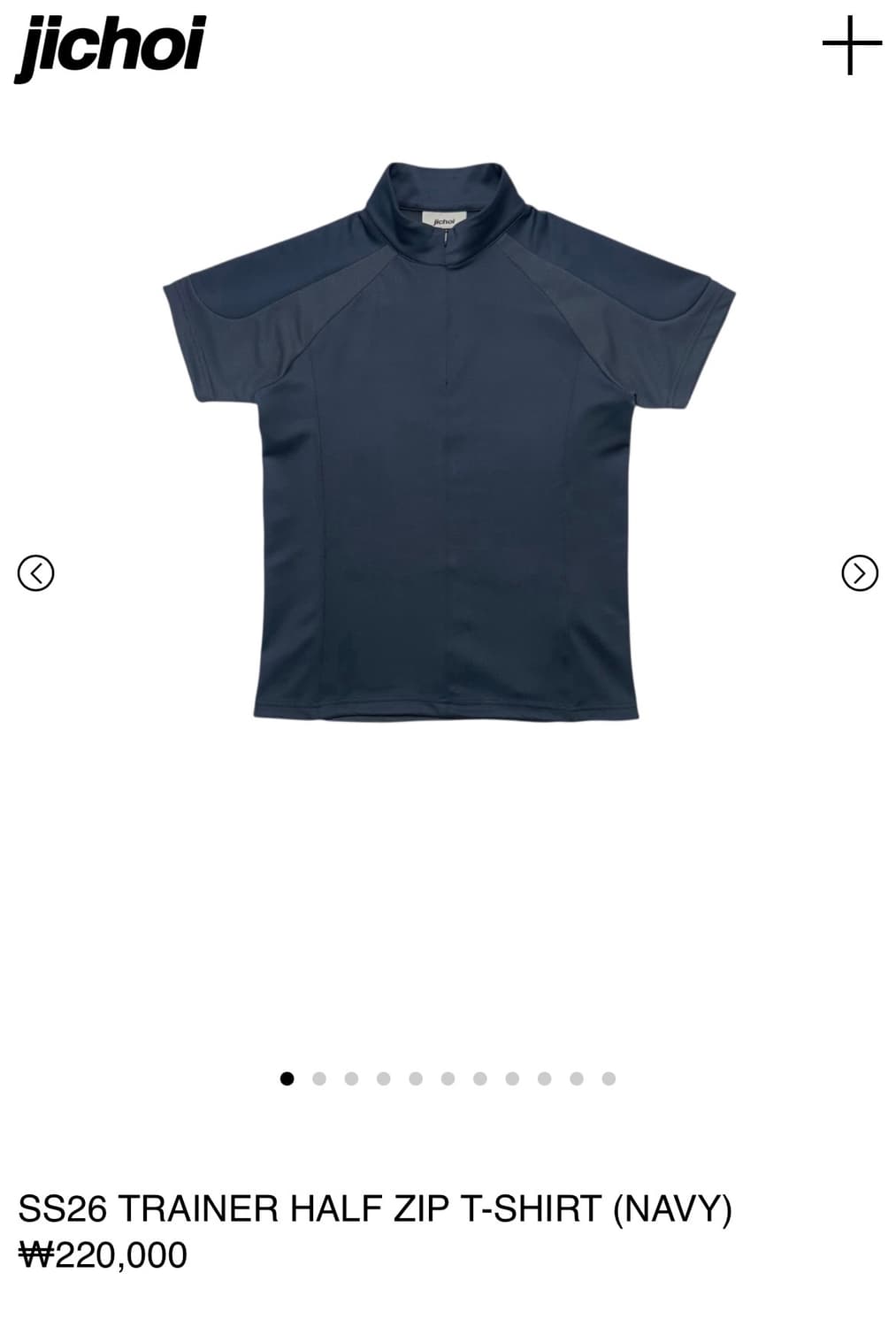 지초이26ss셋업(1) 상품이미지2