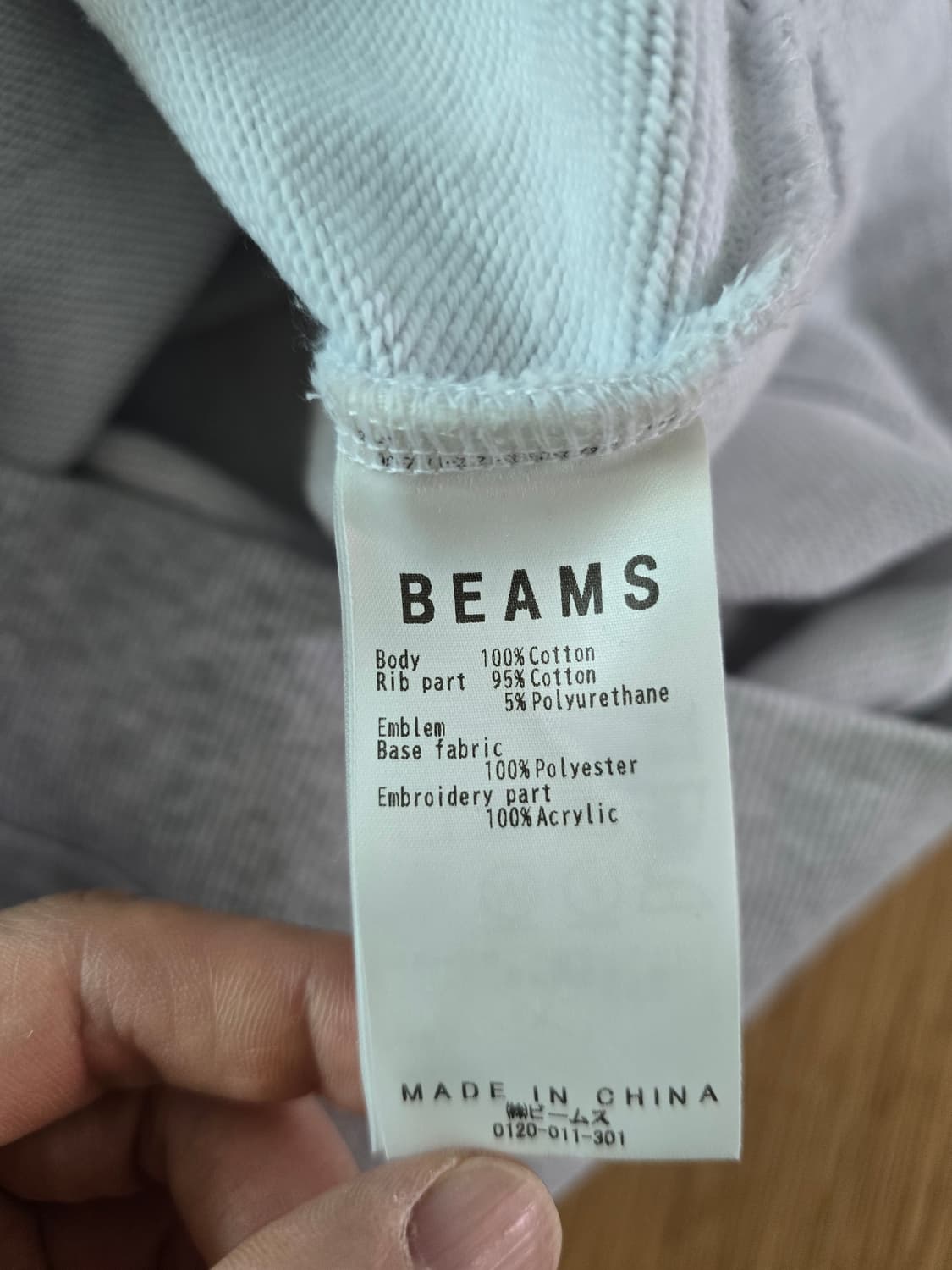 빔즈 베이직 후드 M사이즈 상품이미지4