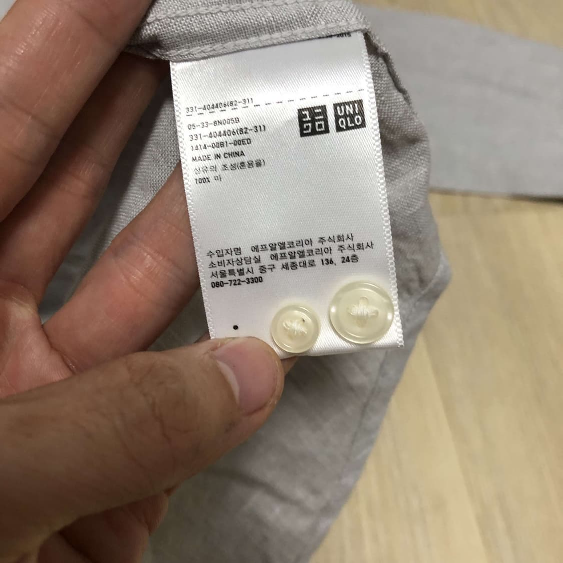 (L) 유니클로 UNIQLO 프리미엄 린넨 셔츠 그레이 유니클로 린넨셔츠 상품이미지7