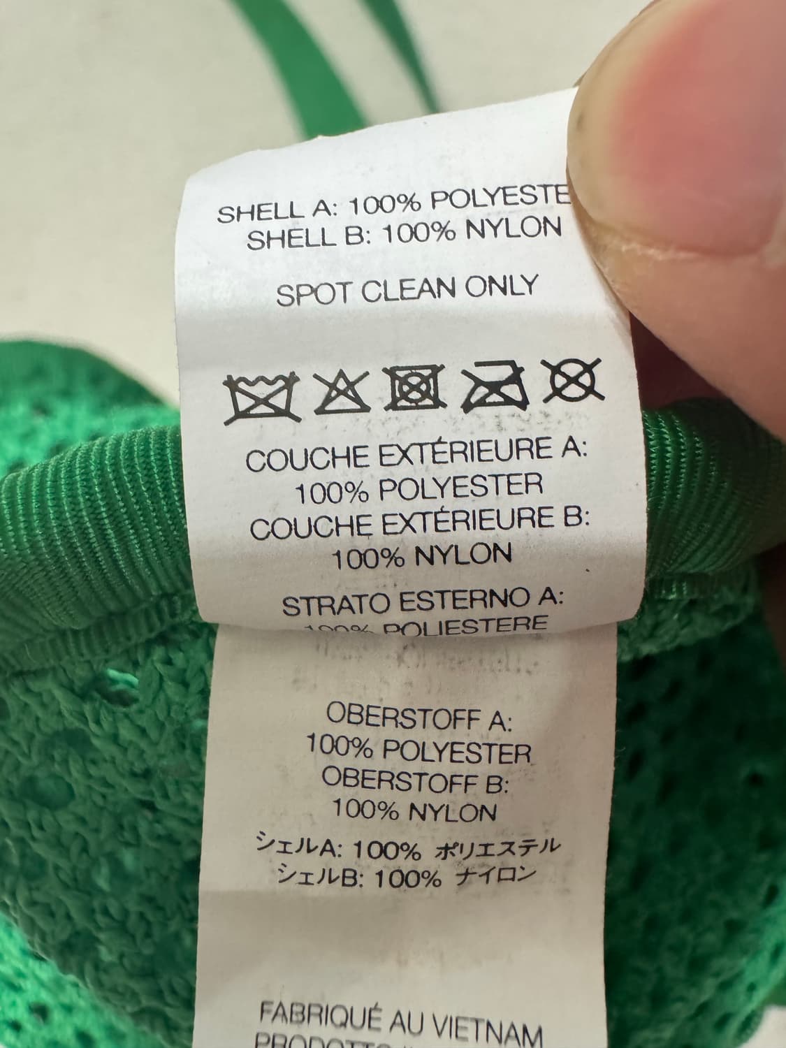 슈프림 메쉬 미니 더플백 그린 - 23SS 상품이미지4