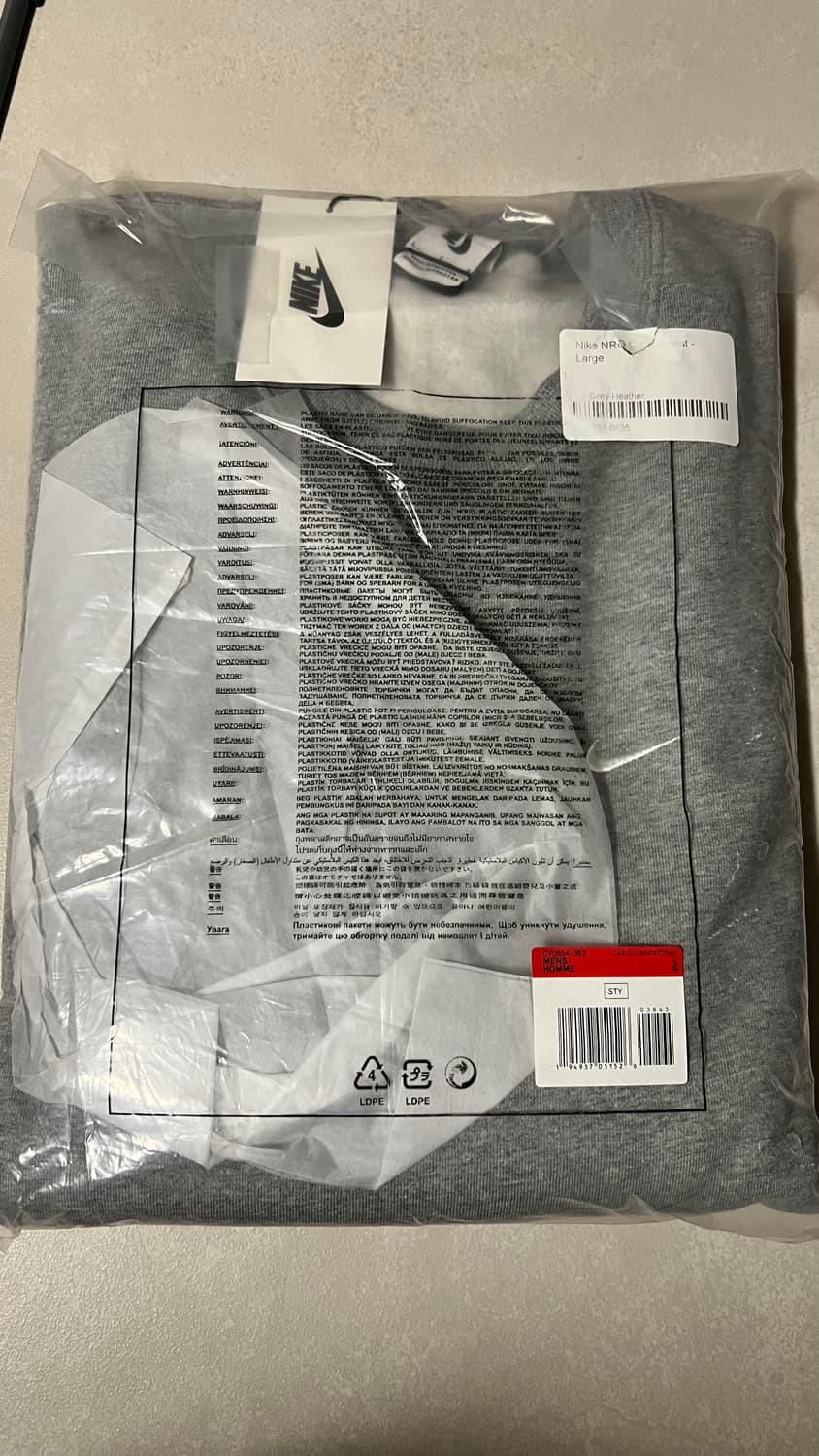 나이키 NRG 솔로 스우시 그레이 L(해외) 상품이미지2