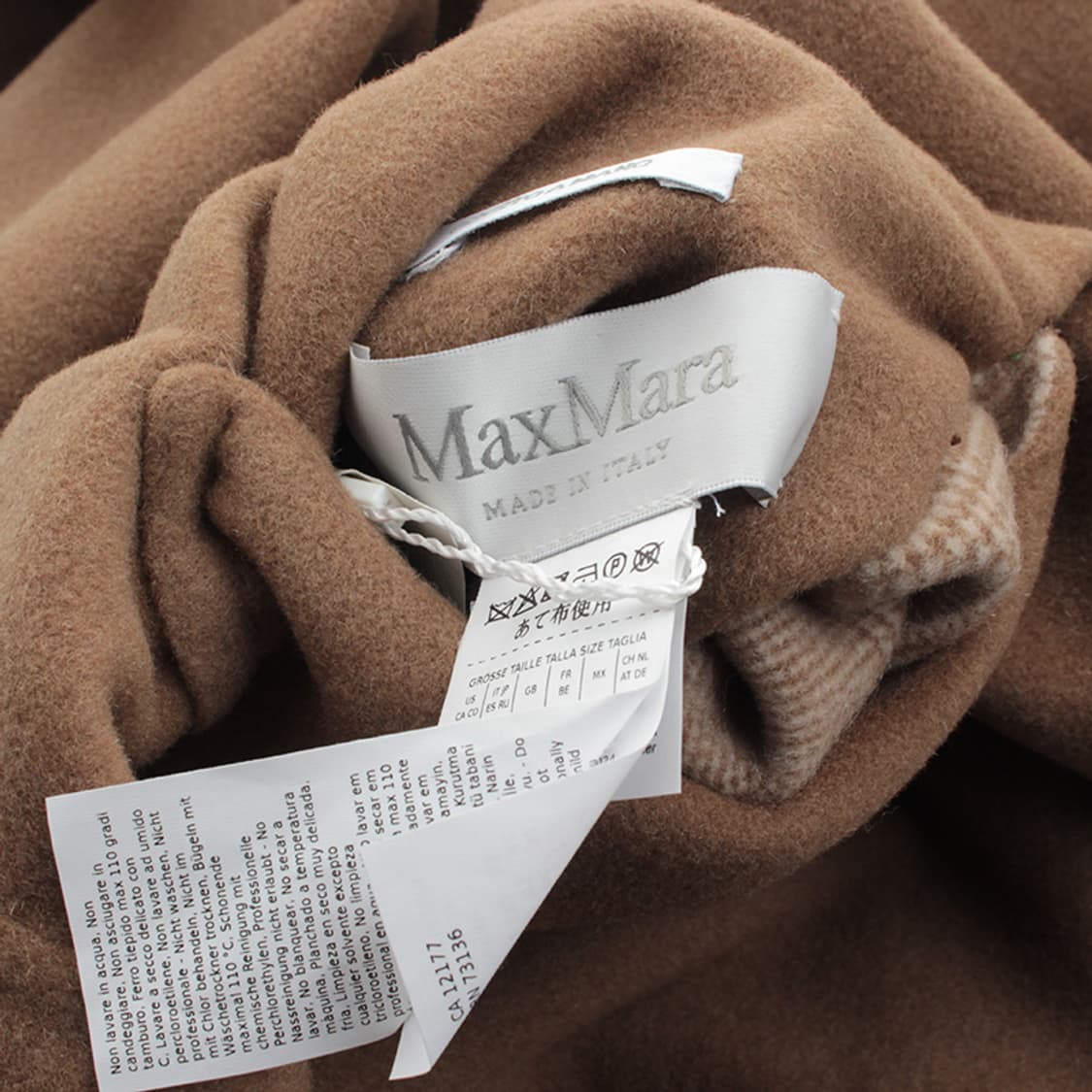 막스마라 베이지 카멜 체크 양면 벨티드 하프코트 66 상품이미지5