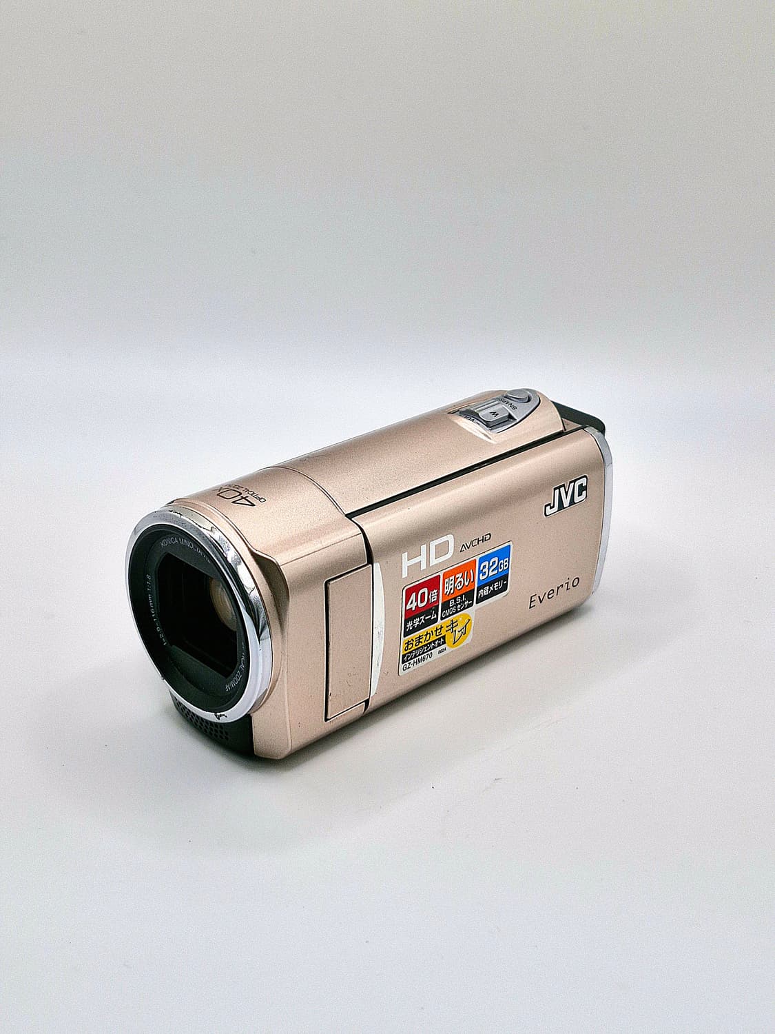 JVC GZ-HM670 빈티지캠코더 [ 세일상품 ] 상품이미지9