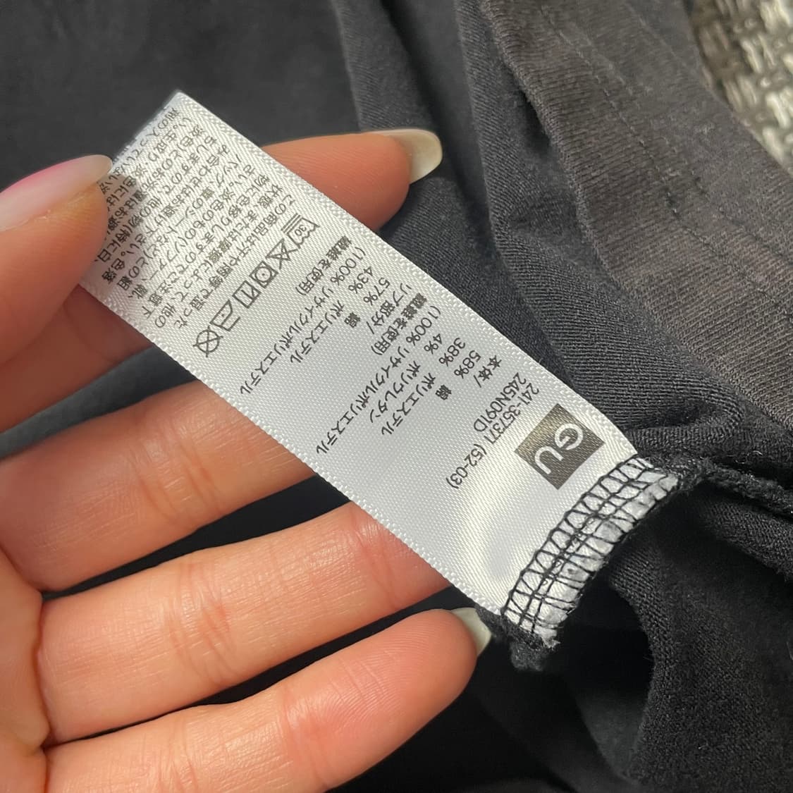 GU 지유x롤링스톤 롤업 티셔츠 L 상품이미지5