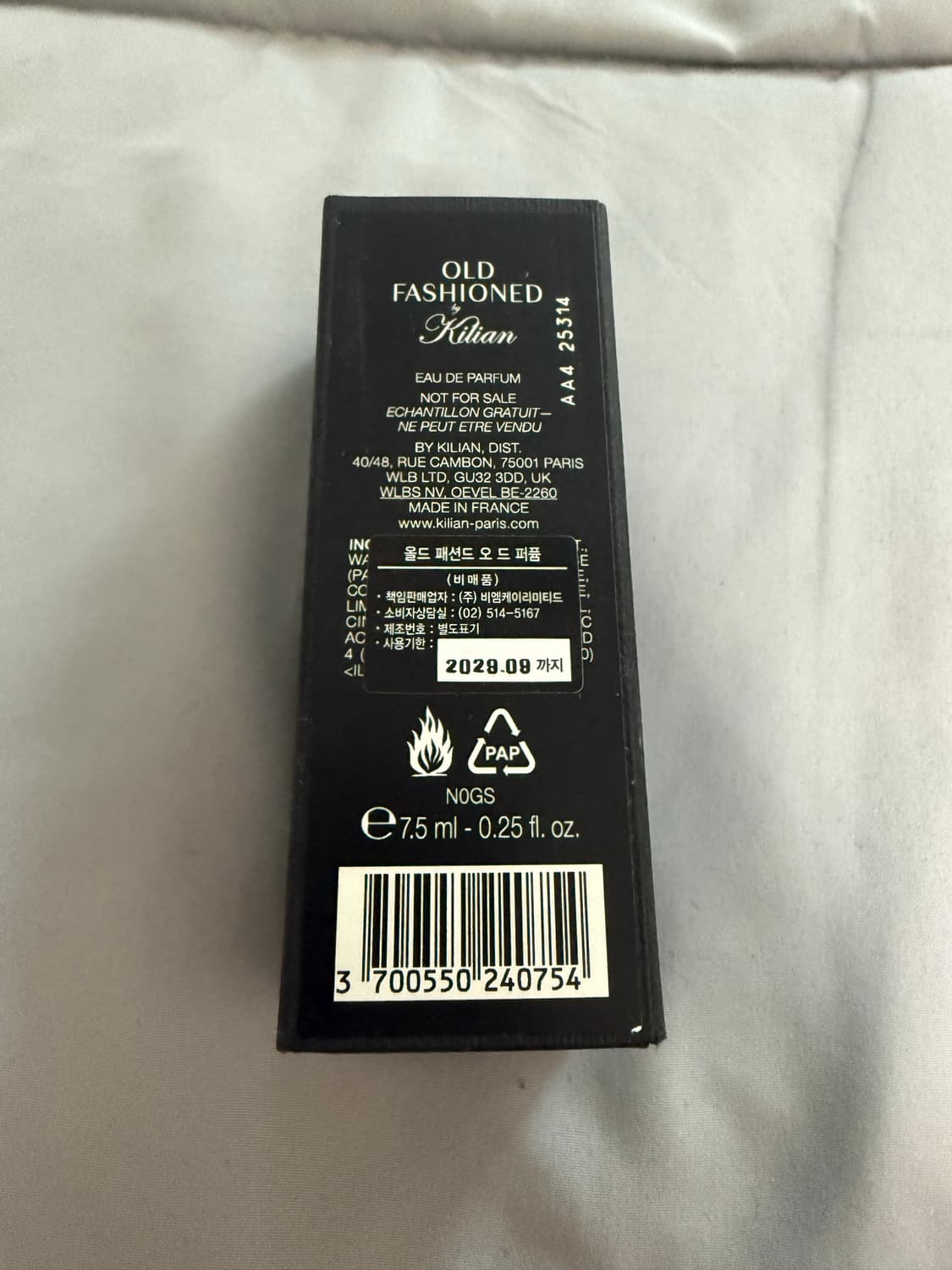 (국문택) 킬리안 올드패션 7.5ML 상품이미지2