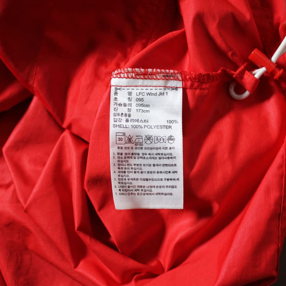 Adidas 아디다스 리버풀 트랙탑 바람막이 상품이미지6