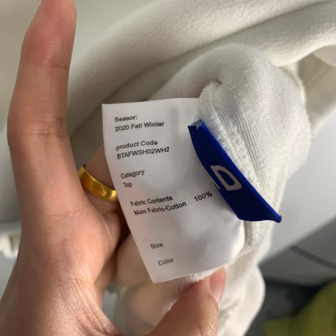 아더에러 화이트 플리스 후드집업 상품이미지7