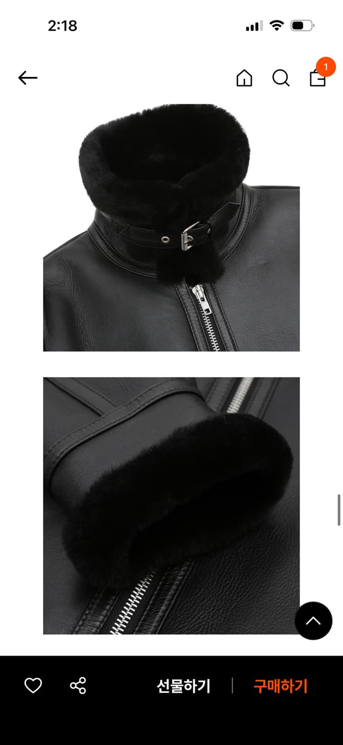 스페로네 무스탕 상품이미지2