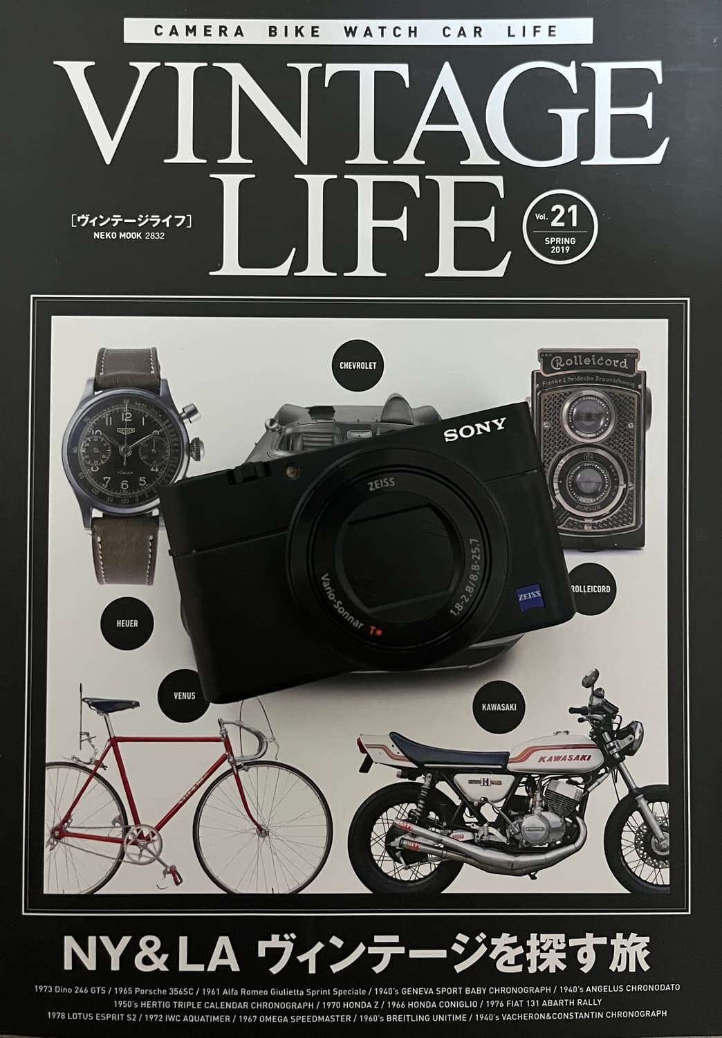 📸 소니 SONY RX100 M5 판매합니다 🔥🖤 상품이미지1