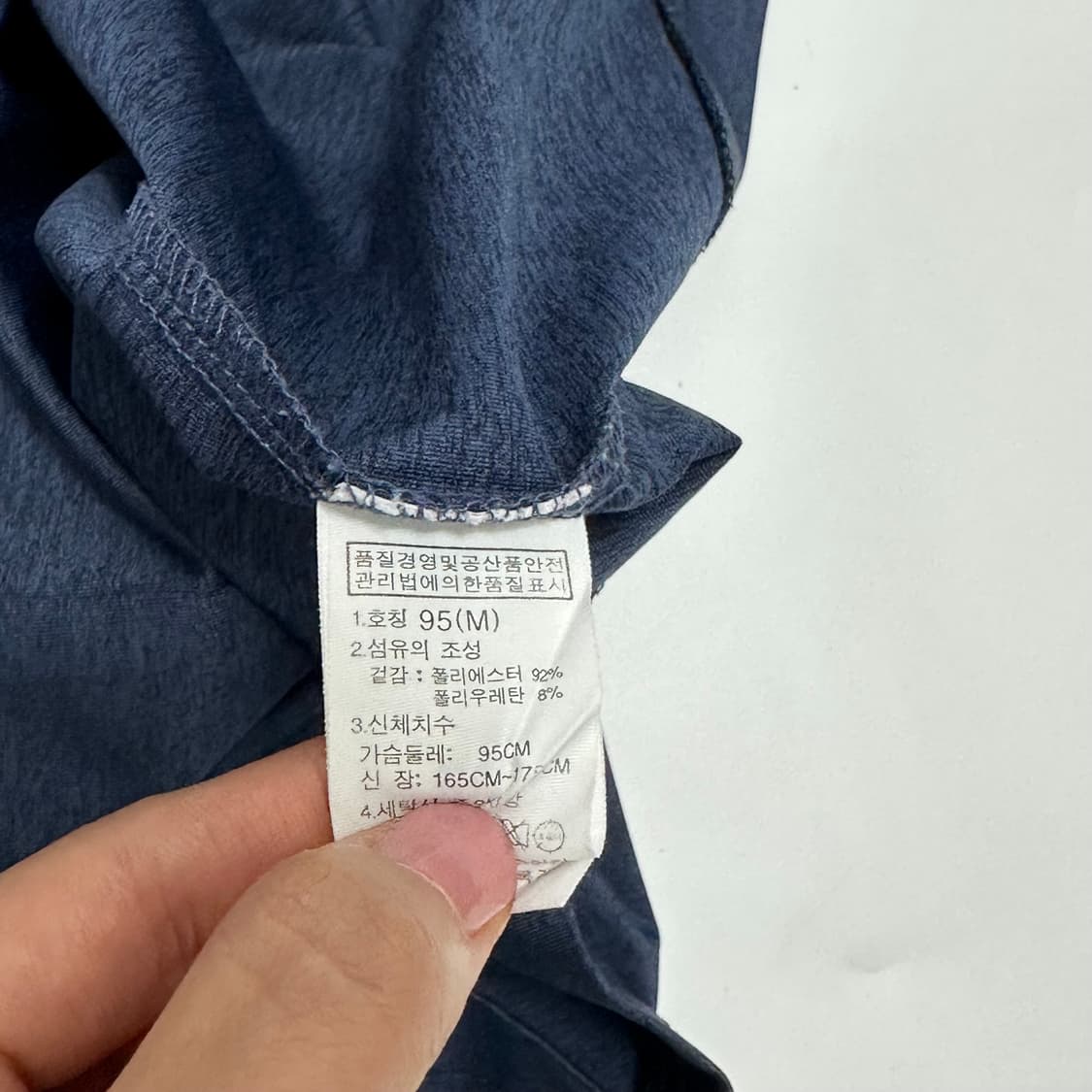 노스페이스 화이트라벨 기능성 반팔티 상품이미지6