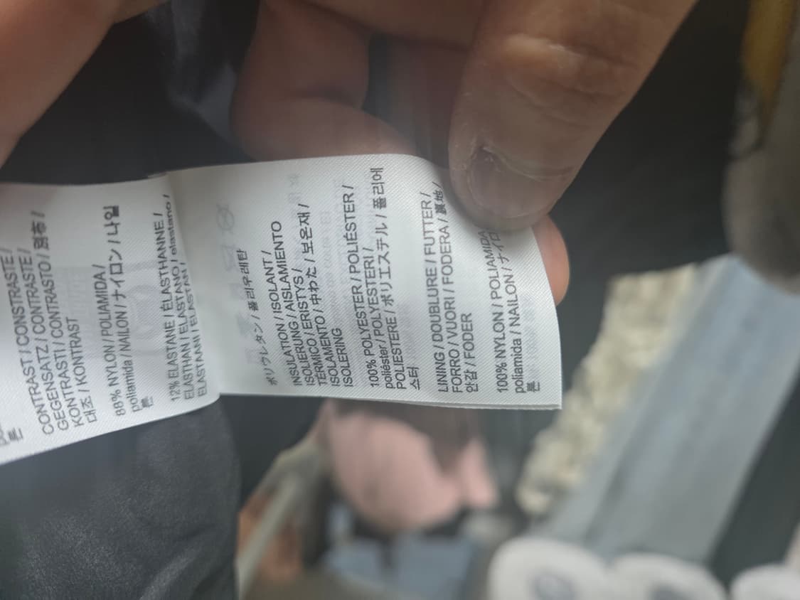 아크테릭스 아톰 SV 블랙 S 상품이미지5