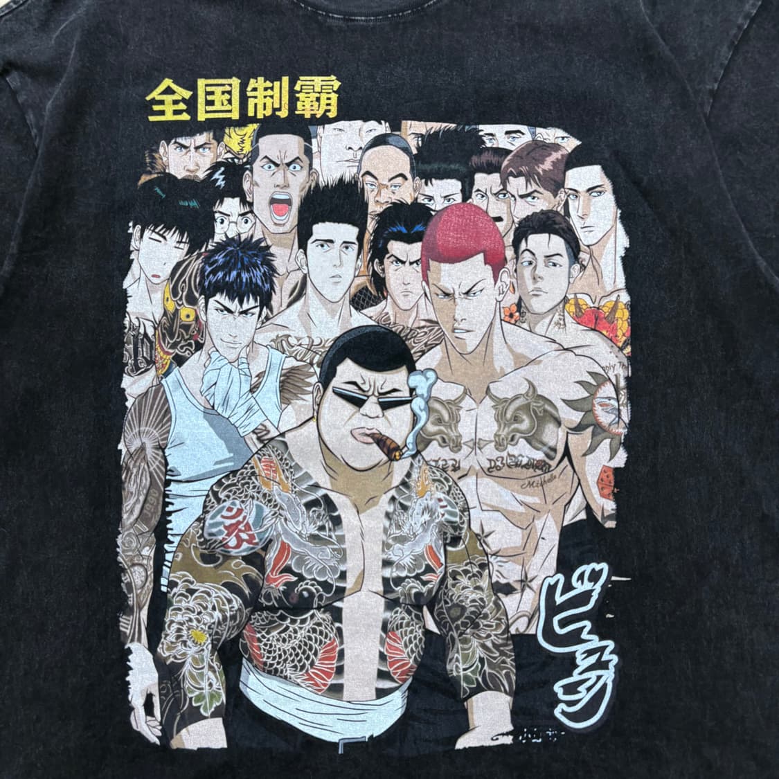 량시린 피그먼크 박시 반팔티 상품이미지3