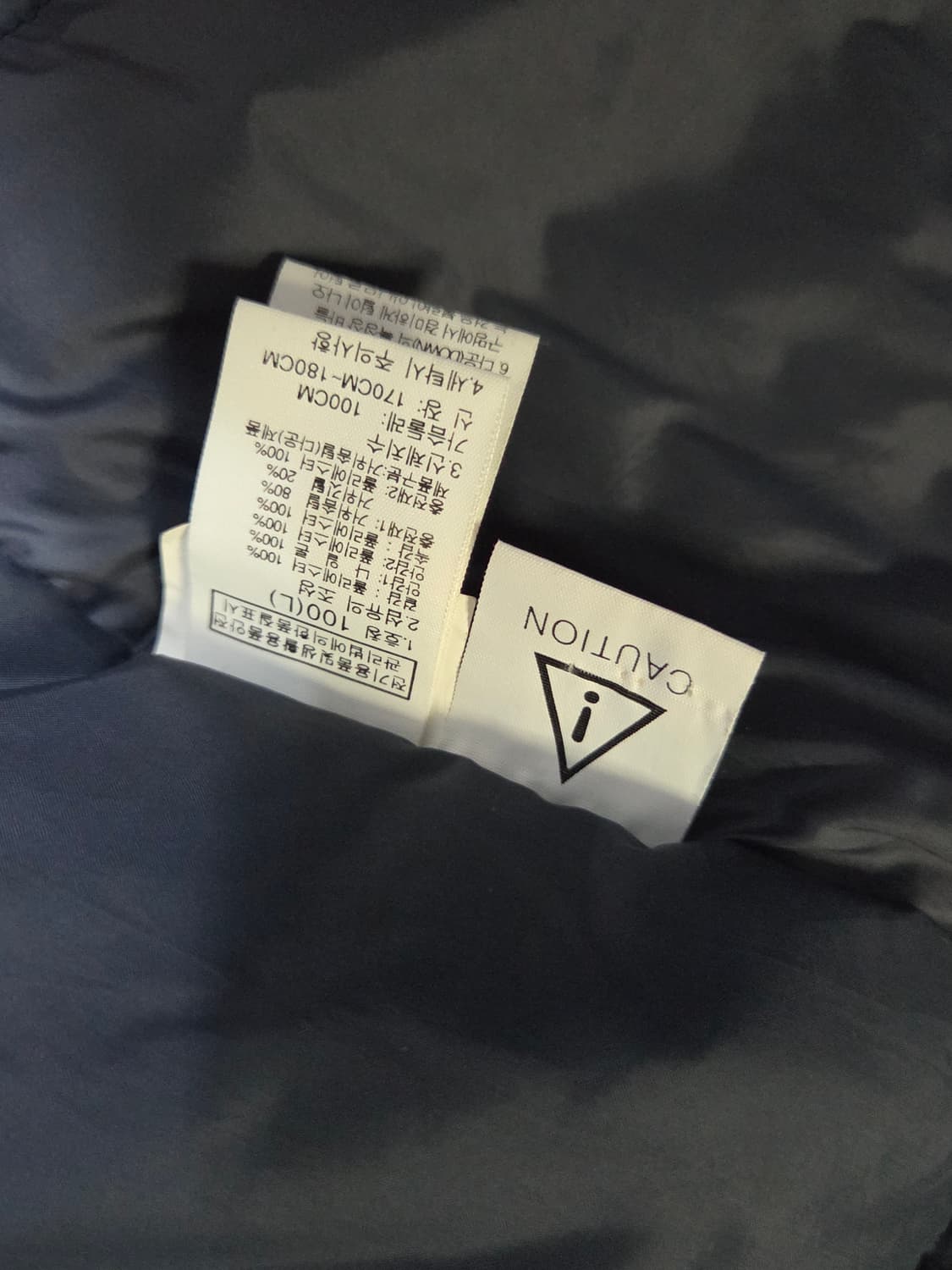 (정품) [노스페이스] 구스다운 롱패딩 판매합니다. 상품이미지4